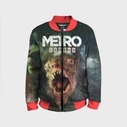 Детский бомбер 3D Rat from Metro