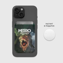 Картхолдер Magsafe магнитный Rat from Metro - фото 2