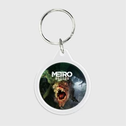 Брелок круглый Rat from Metro