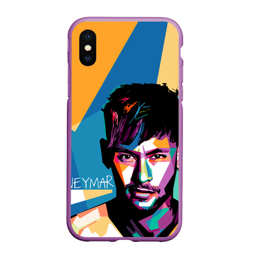 Чехол для iPhone XS Max матовый Neymar, цвет фиолетовый