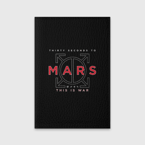 Обложка для паспорта матовая кожа 30 Seconds to Mars, цвет бирюзовый