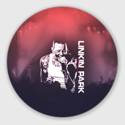 Круглый коврик для мышки Linkin Park Честер