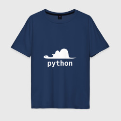 Мужская футболка хлопок Oversize Питон - язык программирования