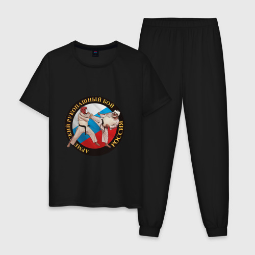 Мужская пижама хлопок Армейский рукопашный бой, цвет черный