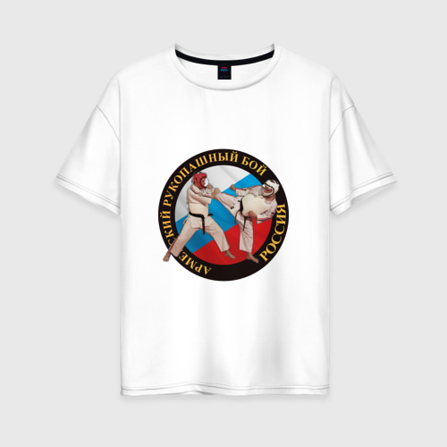 Женская футболка оверсайз из хлопка с принтом Армейский рукопашный бой, вид спереди №1