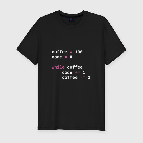Мужская Приталенная футболка While coffee
