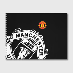 Альбом для рисования Manchester United - Collections 2017 2018