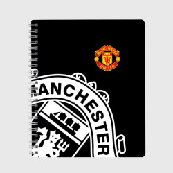 Тетрадь Manchester United - Collections 2017 2018