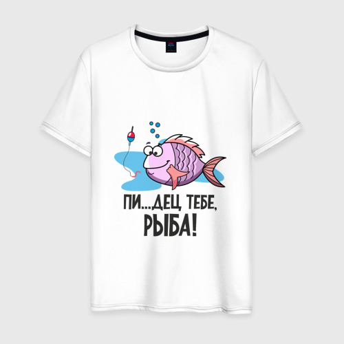 Мужская футболка хлопок рыбак
