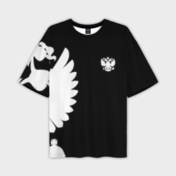 Мужская футболка oversize 3D Russia - Just white