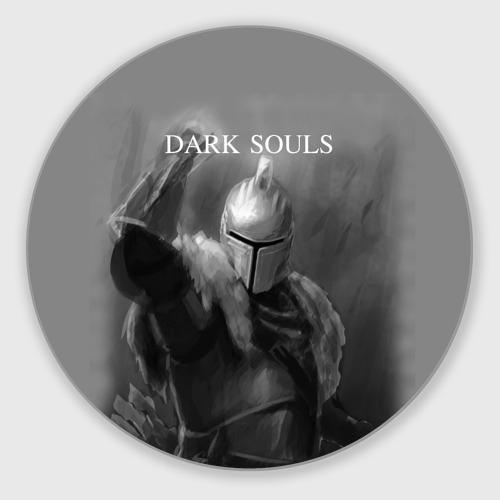 Круглый коврик для мышки Dark Souls