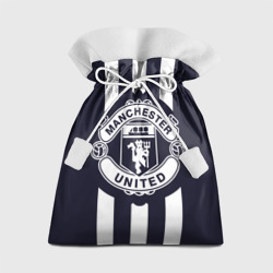 Подарочный 3D мешок Manchester United - Back to School