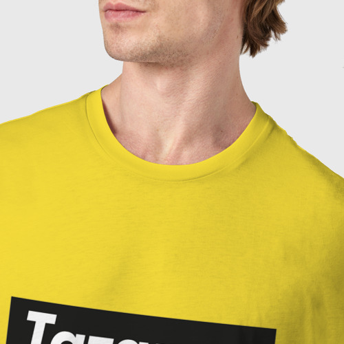 Мужская футболка хлопок Татарин, цвет желтый - фото 6