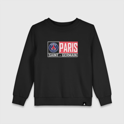 Детский свитшот хлопок Paris Saint-Germain - New collections