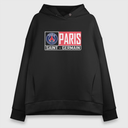 Женское худи Oversize хлопок Paris Saint-Germain - New collections