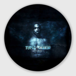 Круглый коврик для мышки Tupac Shakur 1971-1996