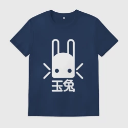 Мужская футболка хлопок Заяц