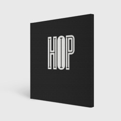 Холст квадратный Хип хоп hip hop