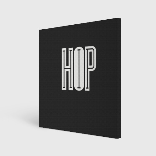 Холст квадратный Хип хоп hip hop