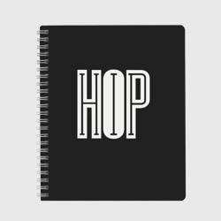 Тетрадь Хип хоп hip hop