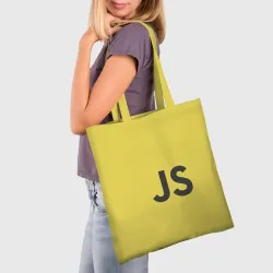 Шоппер 3D Javascript - фото 2