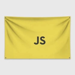 Флаг-баннер Javascript