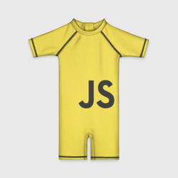 Детский купальный костюм 3D JavaScript