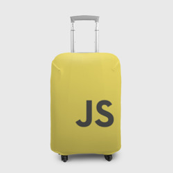 Чехол для чемодана 3D Javascript