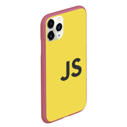 Чехол для iPhone 11 Pro Max матовый Javascript - фото 2