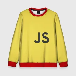 Детский свитшот 3D Javascript
