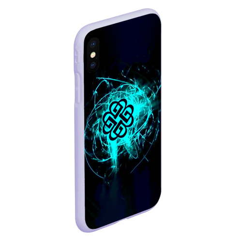 Чехол для iPhone XS Max матовый Breaking Benjamin, цвет светло-сиреневый - фото 3