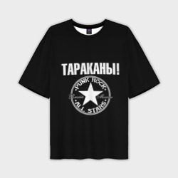 Мужская футболка oversize 3D Тараканы