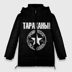 Женская зимняя куртка Oversize Тараканы