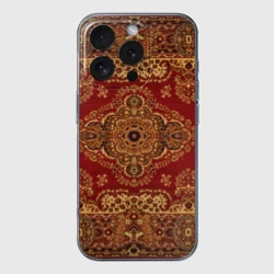 Чехол для iPhone 16 Pro Max силиконовый с защитой камеры Его Ворсейшество ковёр бабушкин