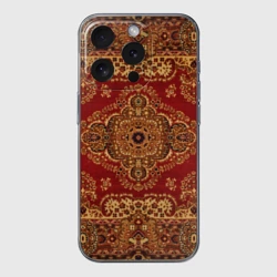 Чехол для iPhone 15 Pro Max силиконовый с защитой камеры Его Ворсейшество ковёр бабушкин