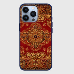 Чехол для iPhone 13 Pro Его Ворсейшество ковёр бабушкин