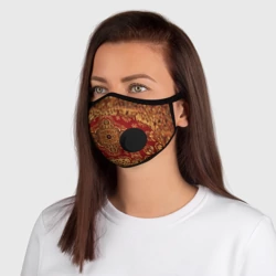 Маска из неопрена Его Ворсейшество ковёр бабушкин - фото 2