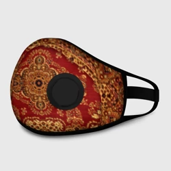 Маска из неопрена Его Ворсейшество ковёр бабушкин