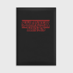 Ежедневник Stranger Things