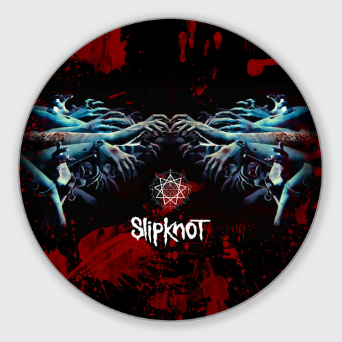 Круглый коврик для мышки Slipknot руки зомби