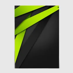 Постер Geometry stripes геометрические линии
