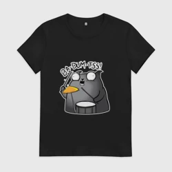Женская футболка хлопок Ba-Dum-Tss!