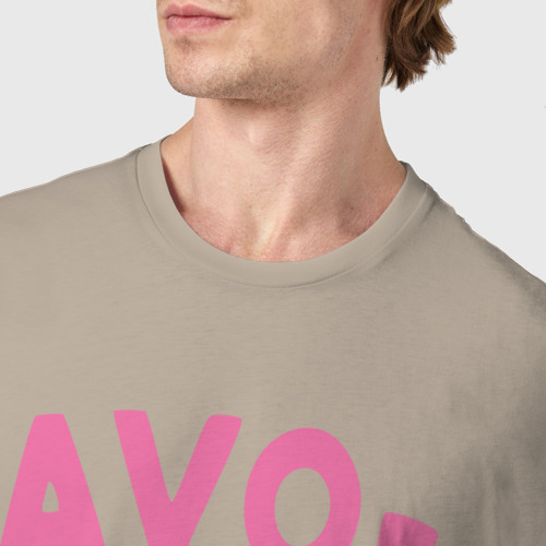 Мужская футболка хлопок Avo-Cardio, цвет миндальный - фото 6