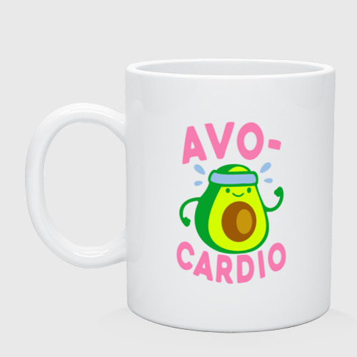 Кружка керамическая Avo-Cardio, цвет белый