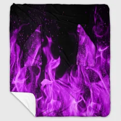 Плед с рукавами Фиолетовый огонь violet flame neon