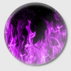 Значок Фиолетовый огонь violet flame neon