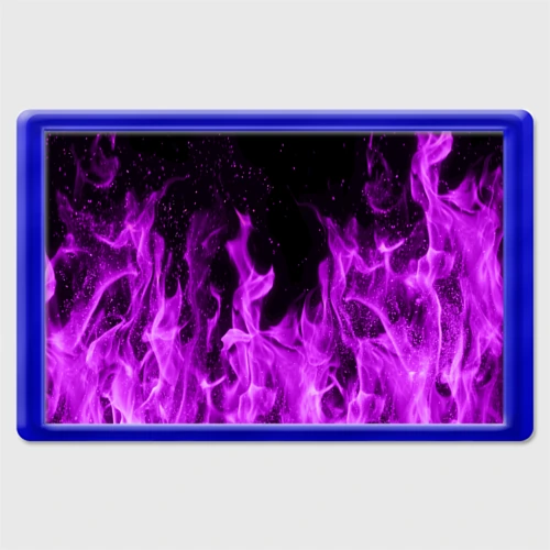 Магнит 45*70 Фиолетовый огонь violet flame neon