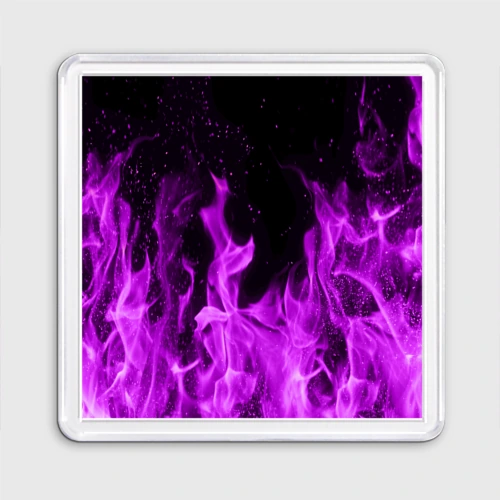 Магнит 55*55 Фиолетовый огонь violet flame neon