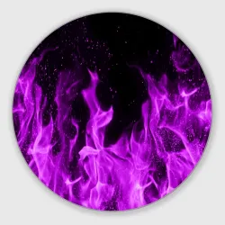 Круглый коврик для мышки Фиолетовый огонь violet flame neon
