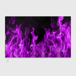 Флаг 3D Фиолетовый огонь violet flame neon